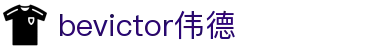 Bevictor伟德官网 - 韦德(中国)体育-伟大始于1946